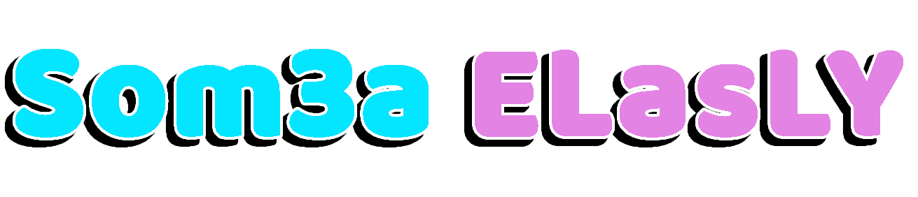 سمعه الاصلى - Som3a ELasLY